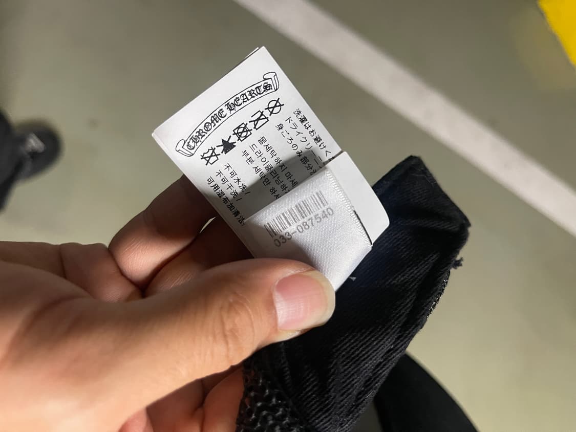 크롬하츠 킹 타코 블랙 팝니다 상품이미지5