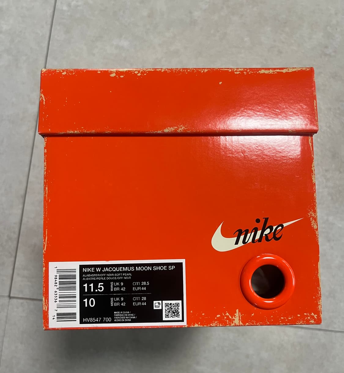 자크뮈스 나이키 문슈 44 사이즈 (280) 상품이미지6