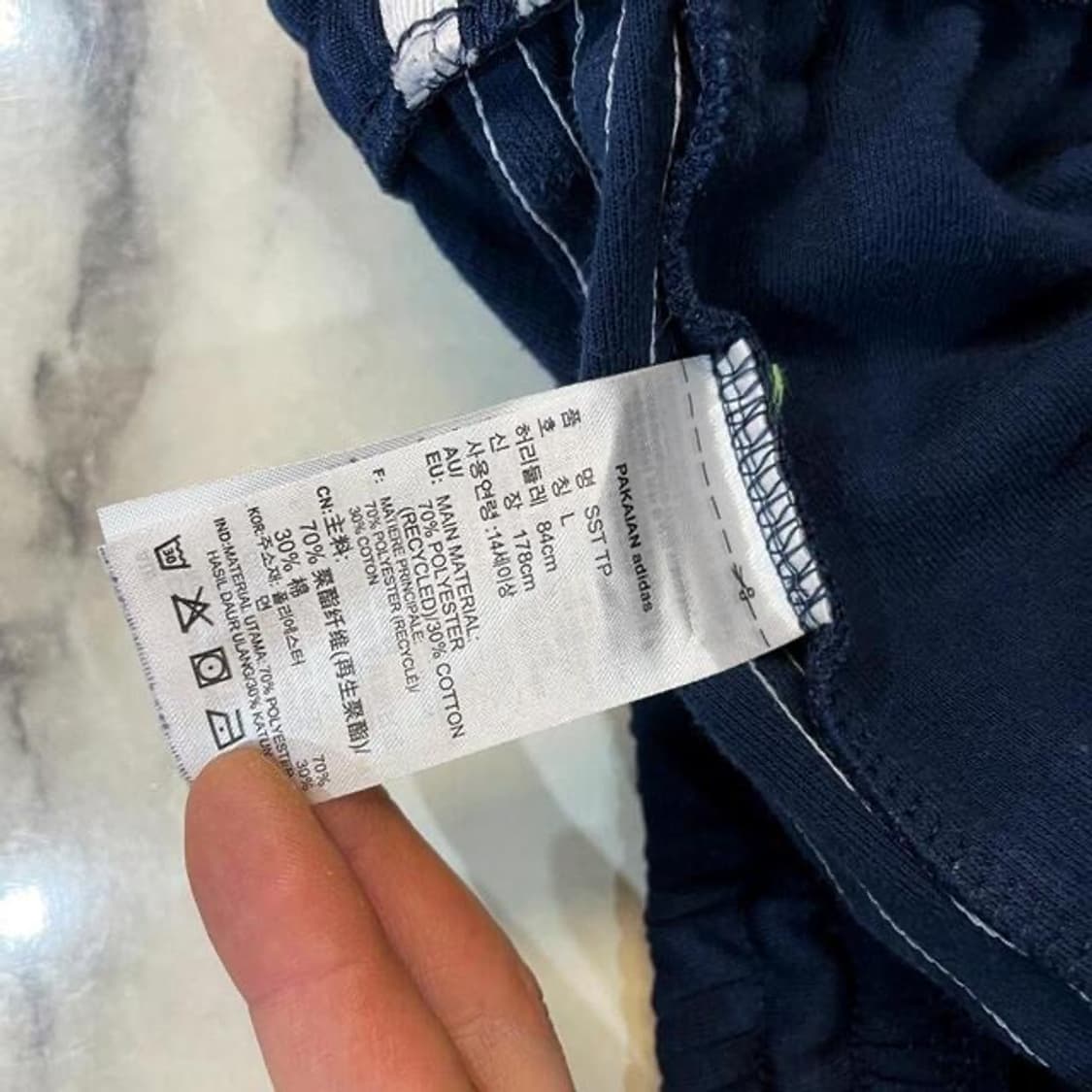 아디다스 삼선 조거 트랙 팬츠 (L)   상품이미지5