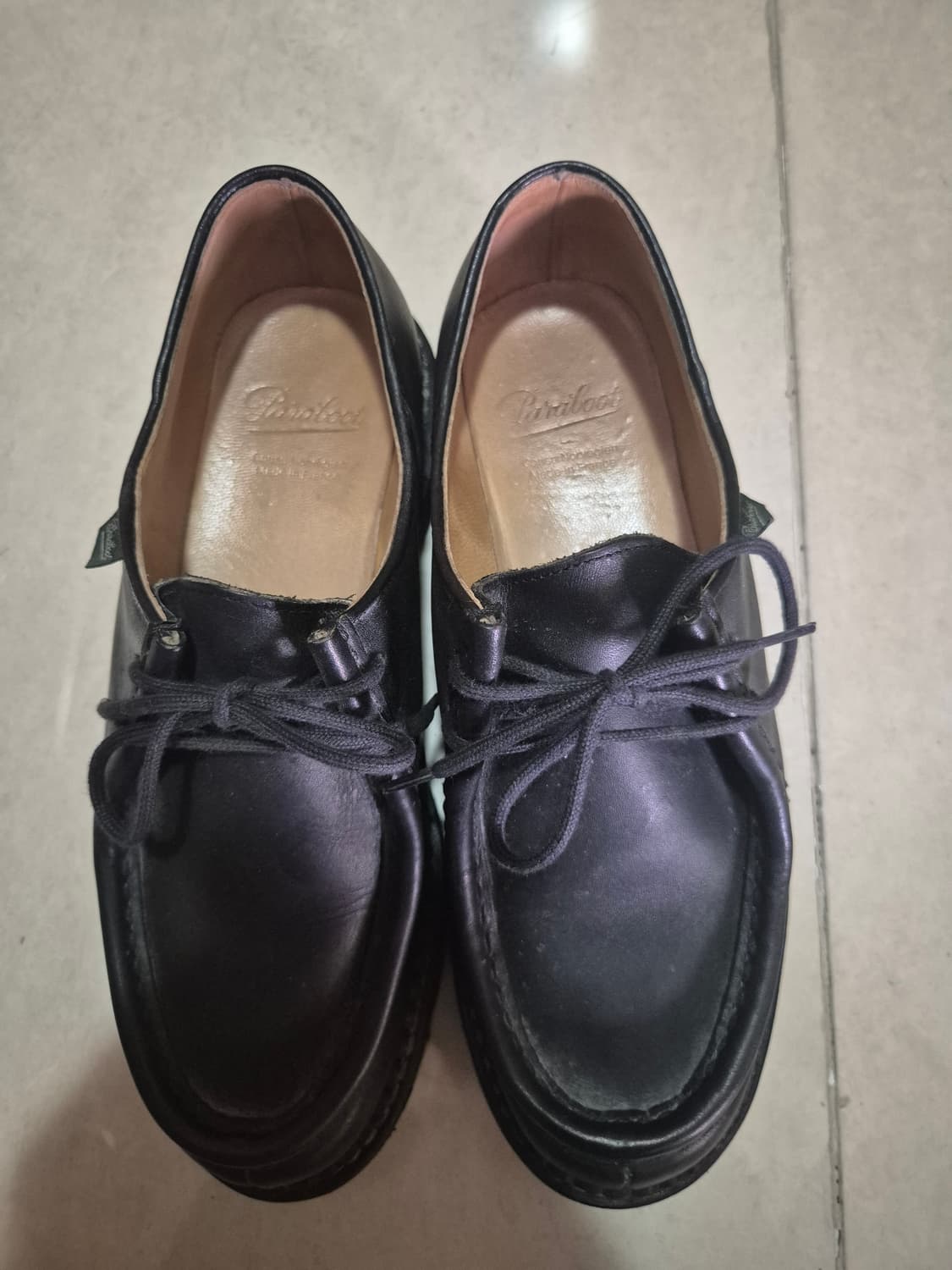 파라부트 미카엘 팝니다. 상품이미지1