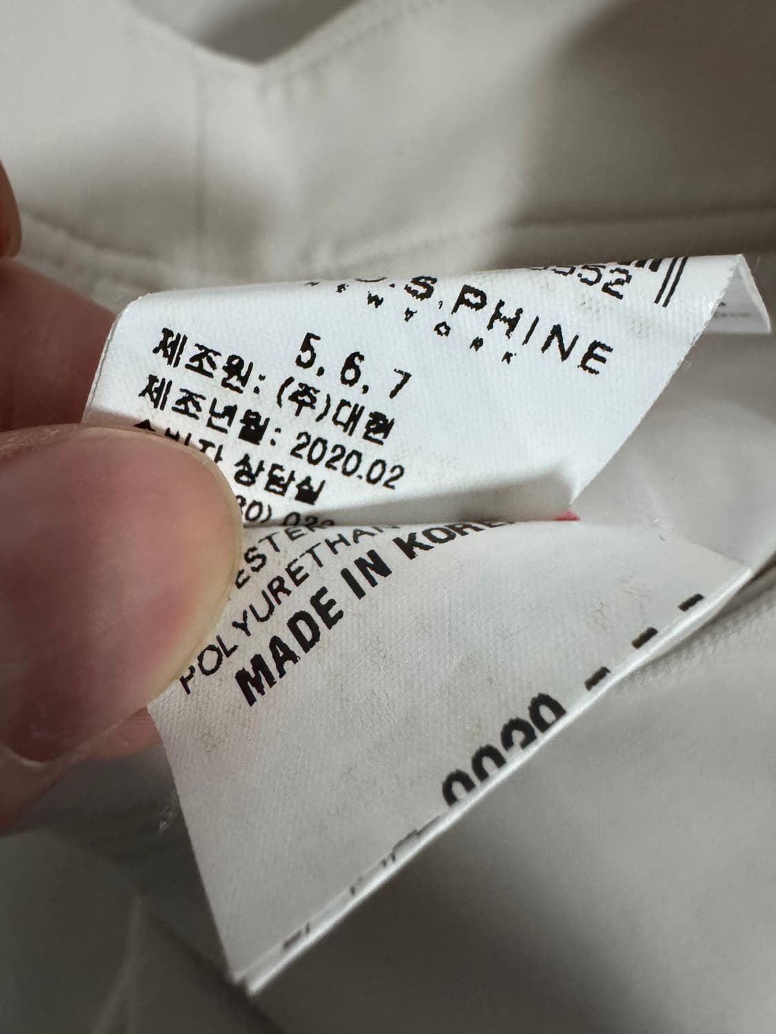 여성 모조에스핀 2020년도 H라인 스커트 28.3인치 상품이미지5