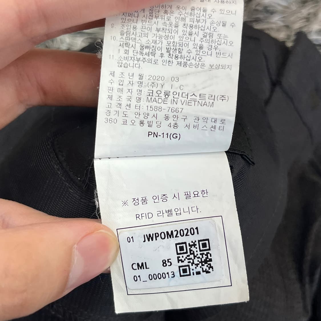 코오롱스포츠 7부 반바지 (85) 상품이미지5