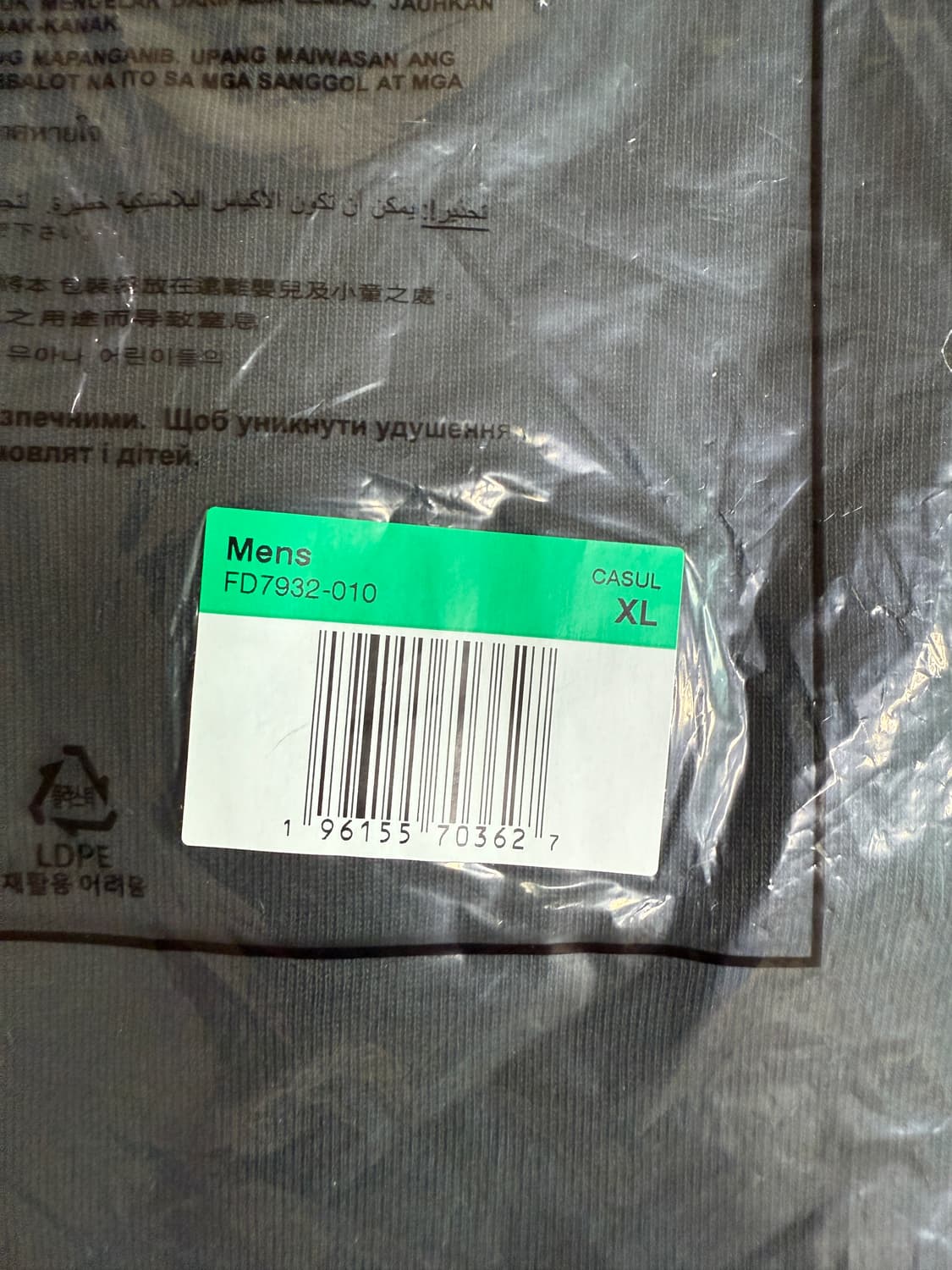 [XL] 나이키 NOCTA 녹타 블랭크 무지 반팔 티셔츠 블랙 드레이크 상품이미지5