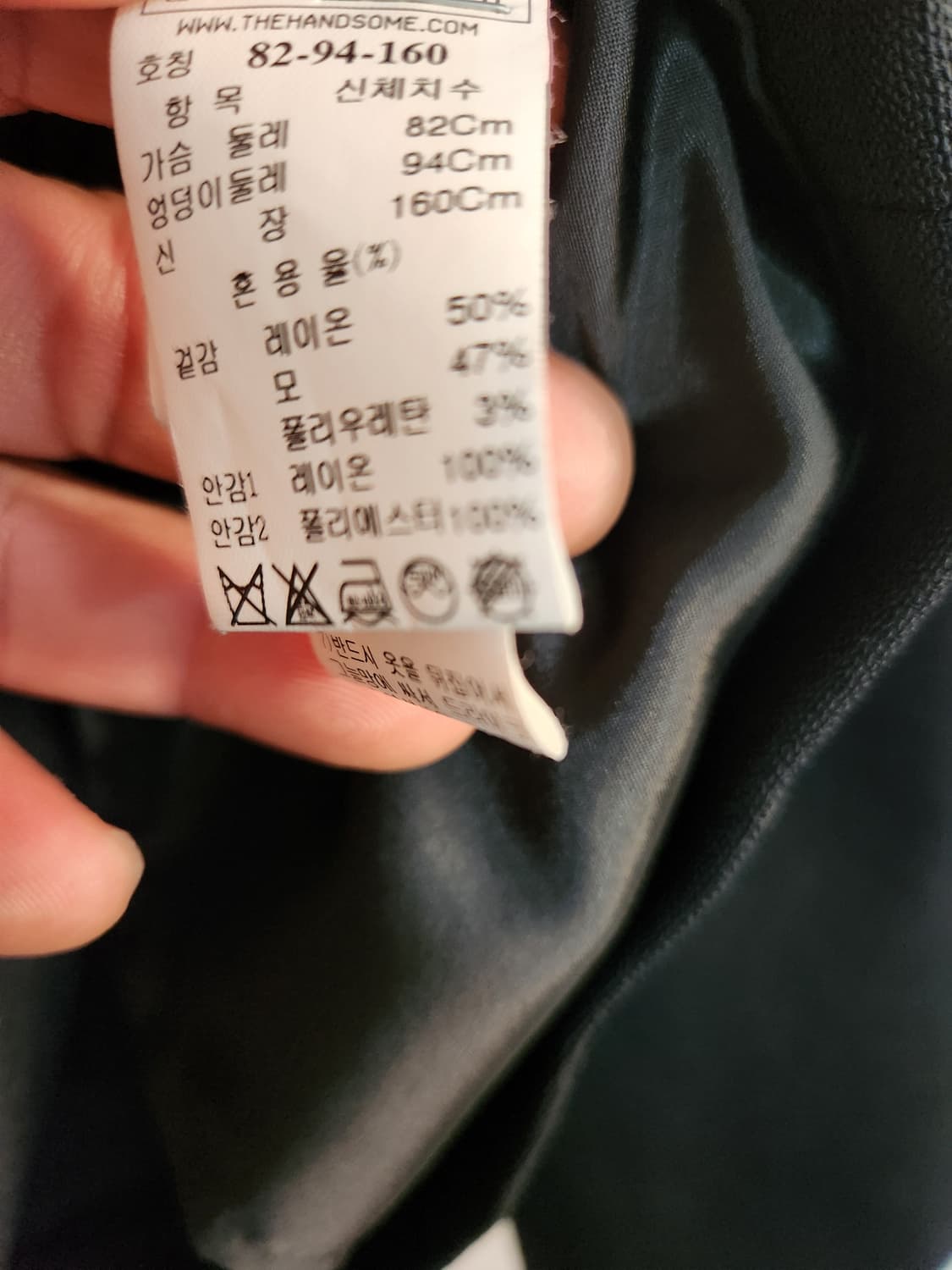 TIME 타임 블랙 더블 브레스트 자켓/총장73/가슴45 상품이미지3