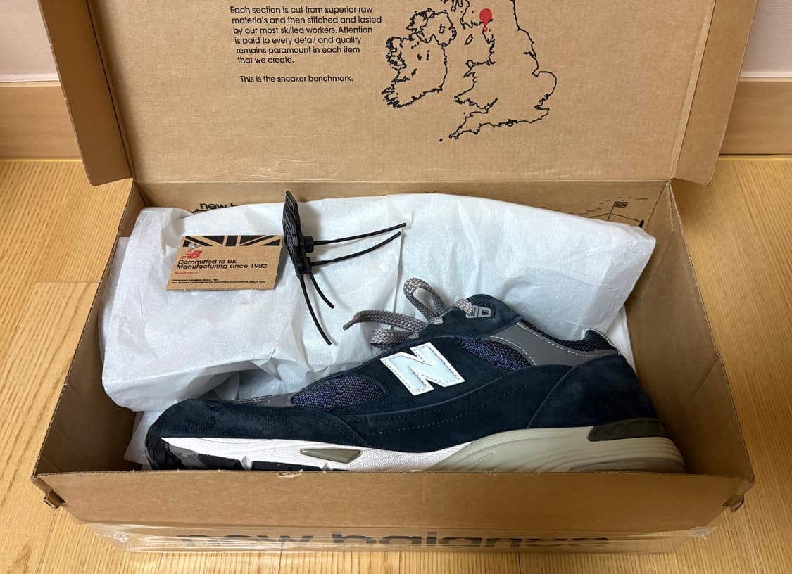 뉴발란스 991 네이비 290 상품이미지5