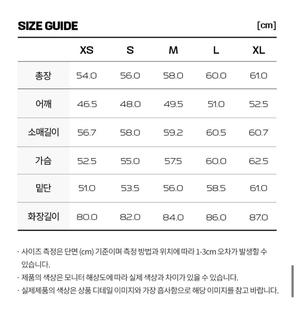 Salomon 컨투어크롭다운자켓 상품이미지2