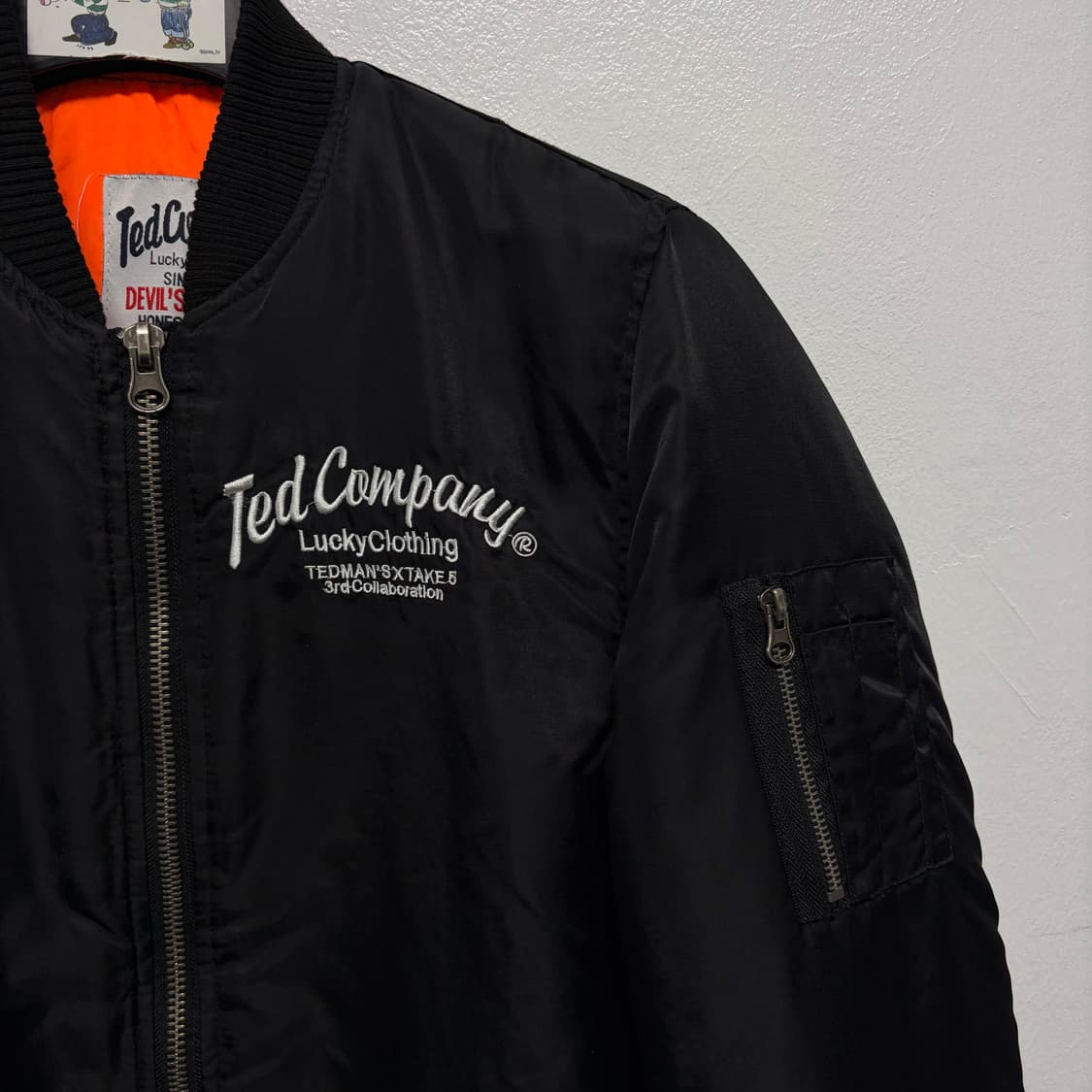 테드 컴퍼니 MA-1 상품이미지3