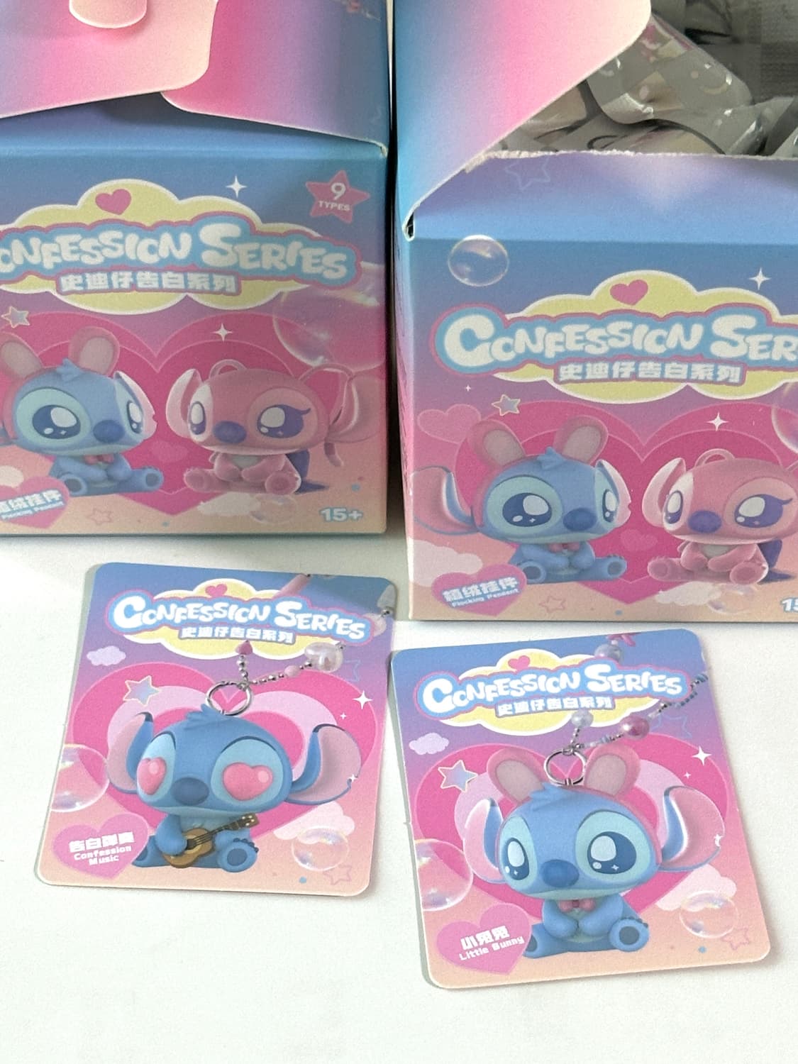 미니소 디즈니 스티치 고백 시리즈 피규어 키링 키홀더 상품이미지1