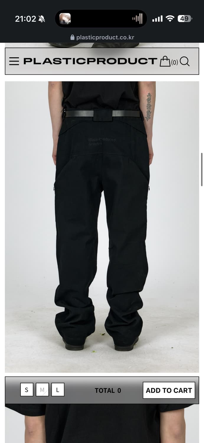 M) 플라스틱프로덕트 플렌트 팬츠 블랙 상품이미지2