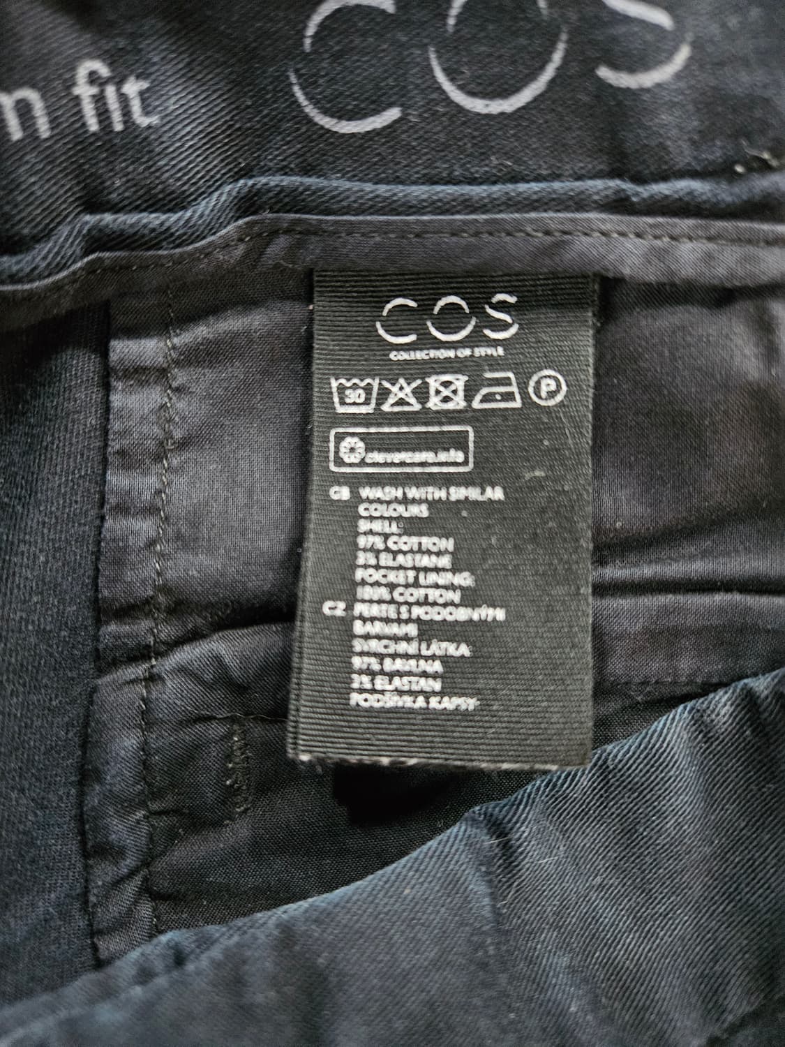 코스 네이비 남성 허리 34 면바지  상품이미지9