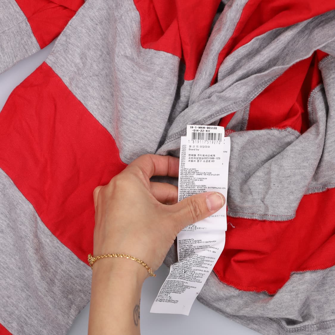 50 마르니 스트라이프 긴팔티 0123H1 상품이미지6