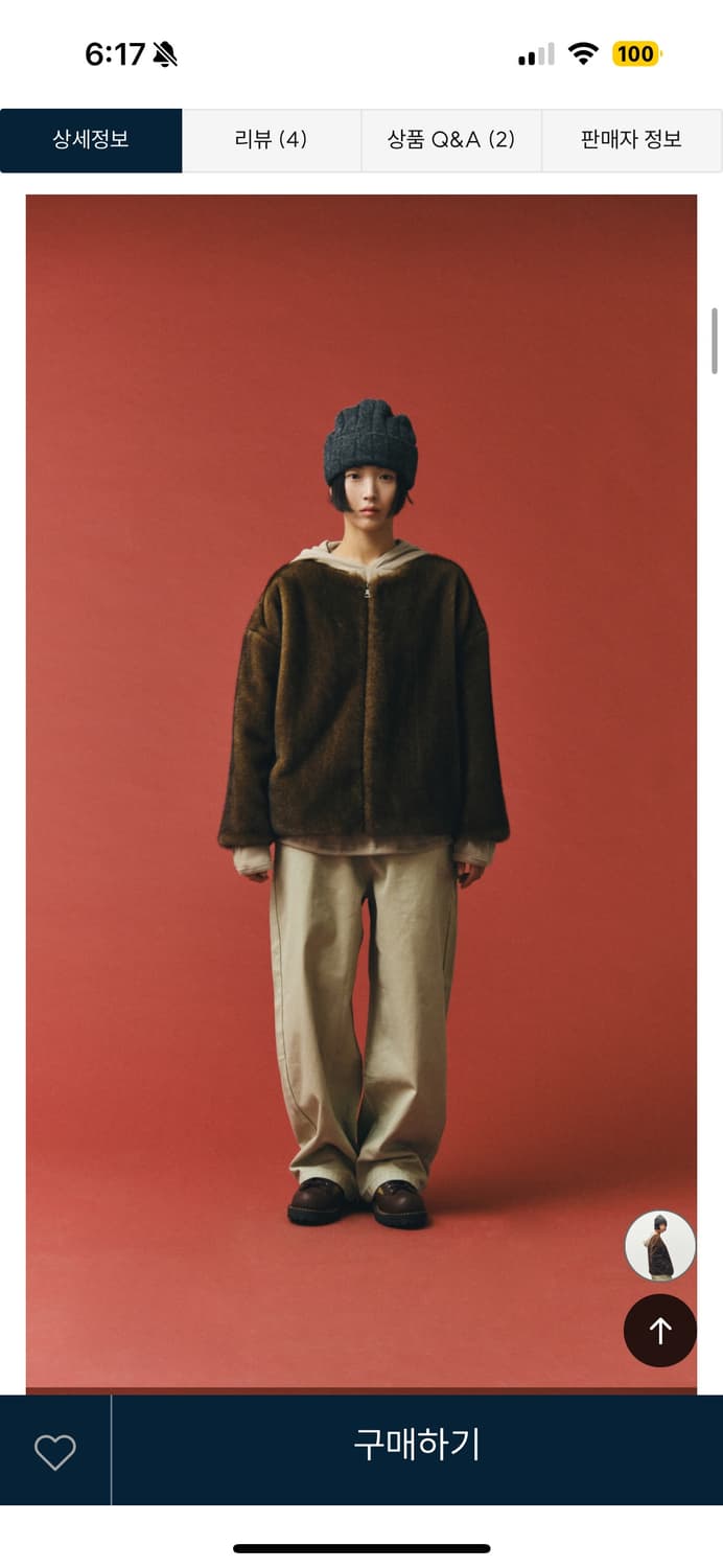 플리즈프로젝트 퍼자켓 상품이미지2