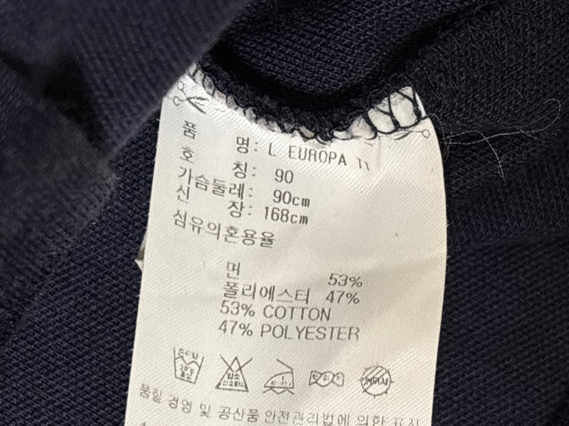 아디다스 저지 상품이미지4