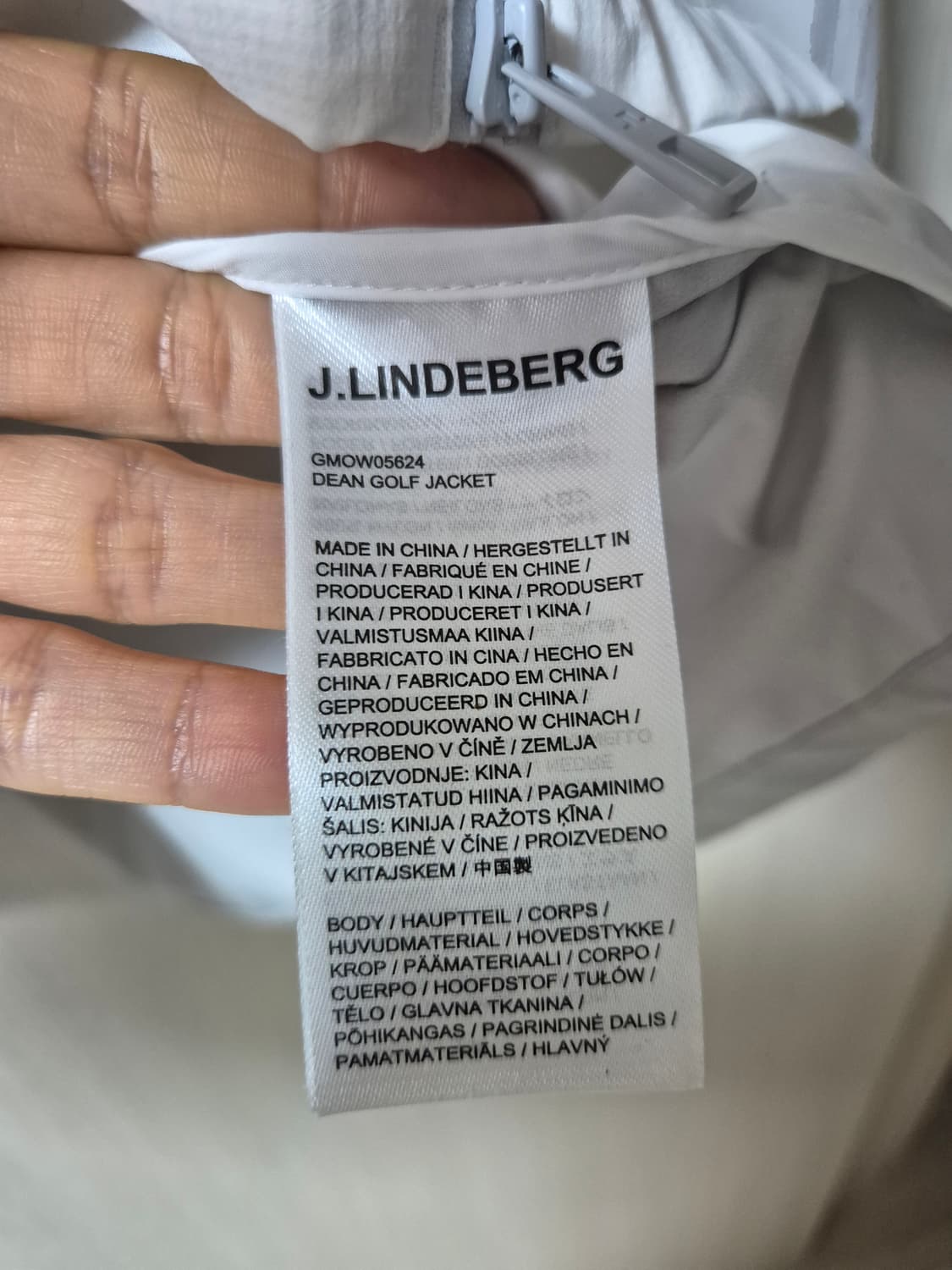 (21년) 제이린드 버그 집업자켓 바람막이 져지 점퍼 100 골프웨어 상품이미지7