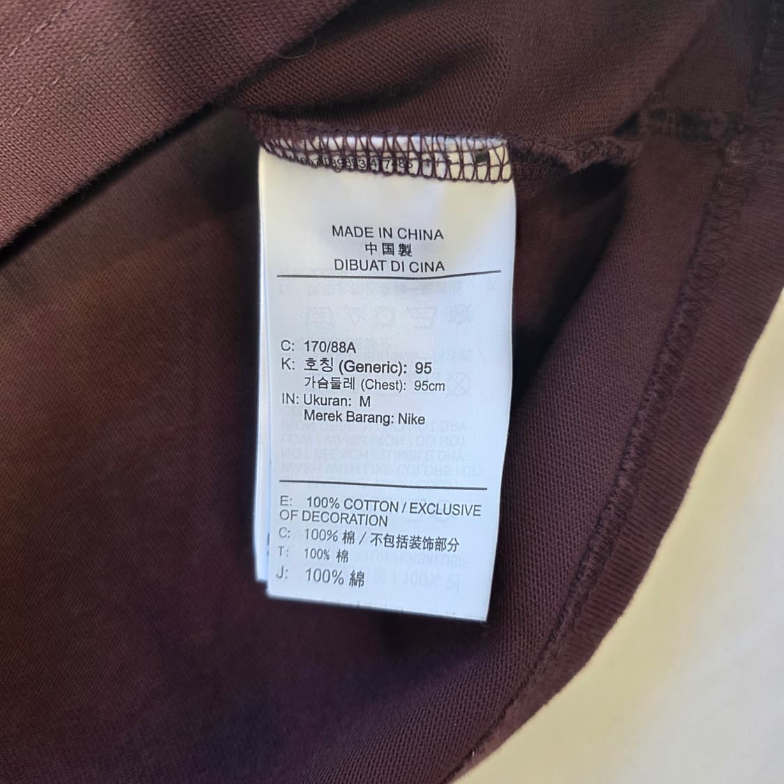 [M]나이키 ACG 스타게이즈 반팔티 상품이미지5