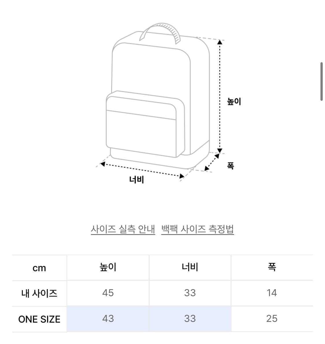잔스포츠 쿨스튜던트 NAVY 상품이미지5