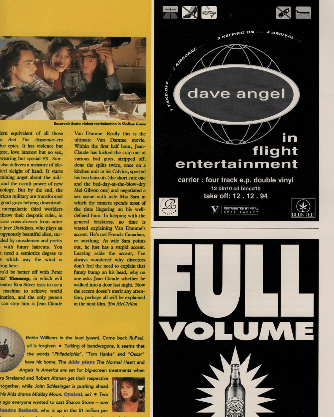 THE FACE 더 페이스 매거진 1995년 1월호 해외잡지 희귀잡지  상품이미지10