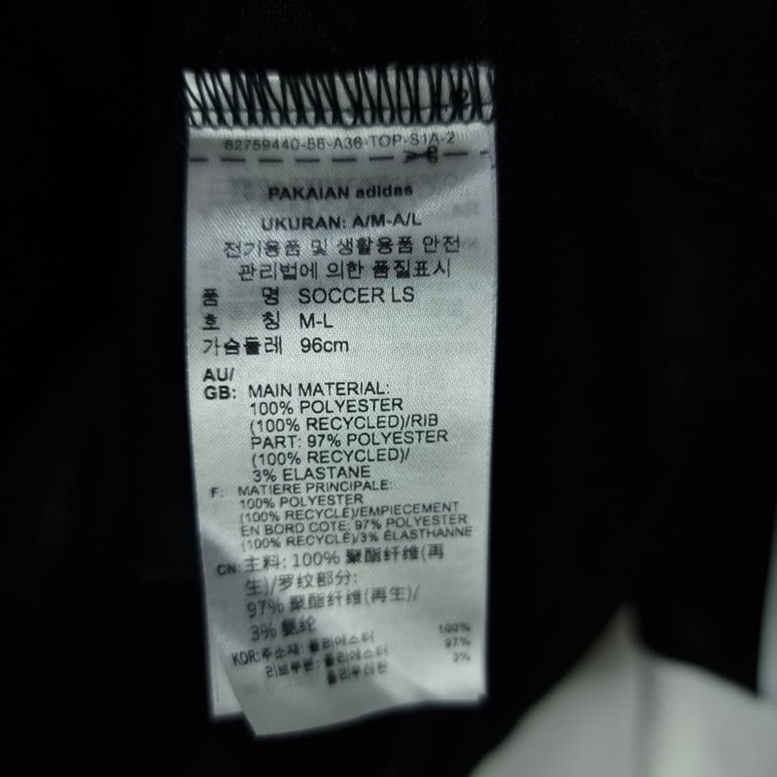 [아디다스] 블록코어 풋볼 롱슬리브 티셔츠 블랙 M20025 상품이미지8