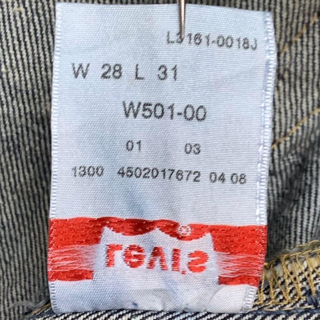 [29] 00's 리바이스 501 데님팬츠 W501-00 상품이미지6