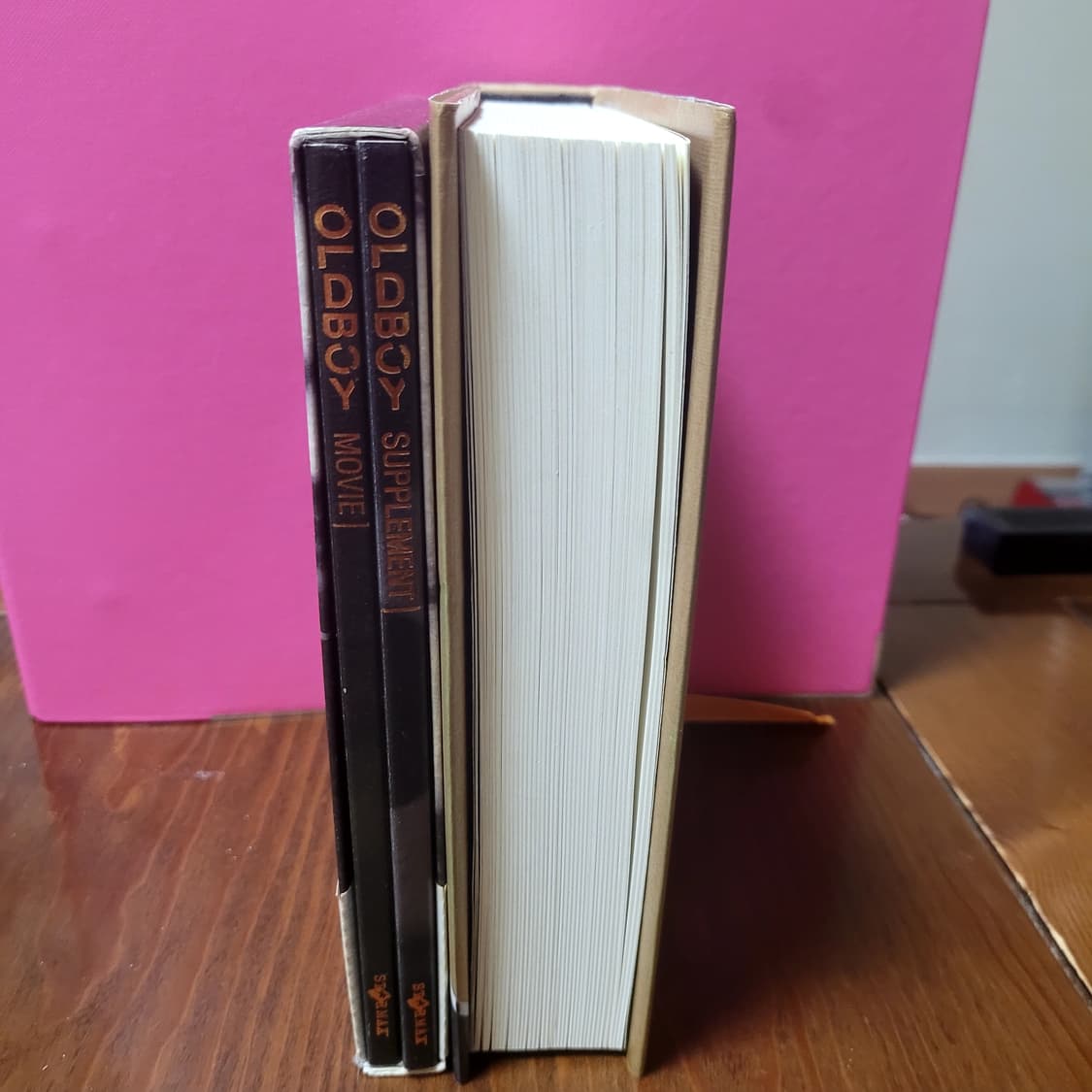 올드보이 & 스캔들 DVD 세트 상품이미지2