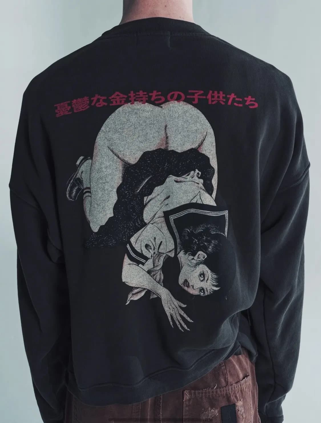 Erd bad school girl sweat 상품이미지2