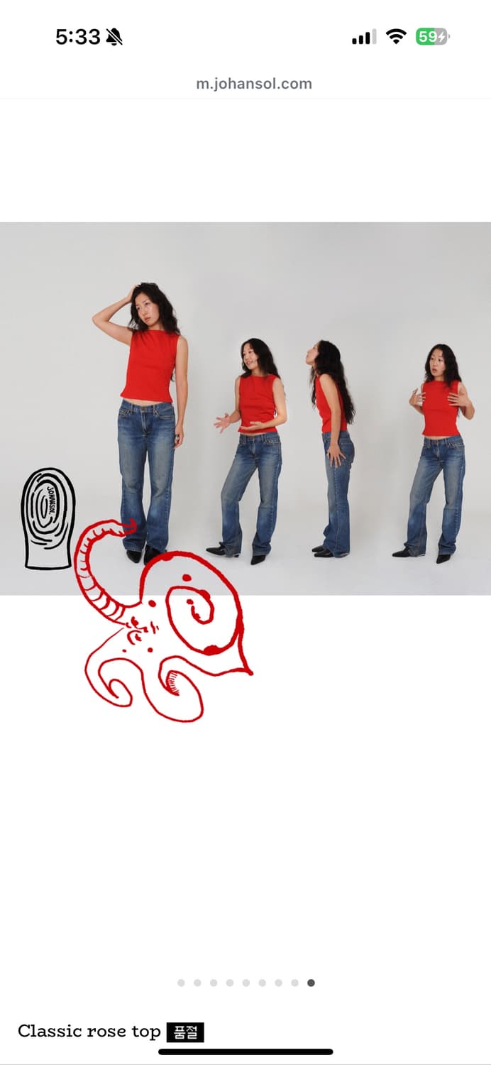 바이조한솔 johansol Classic rose top 상품이미지4