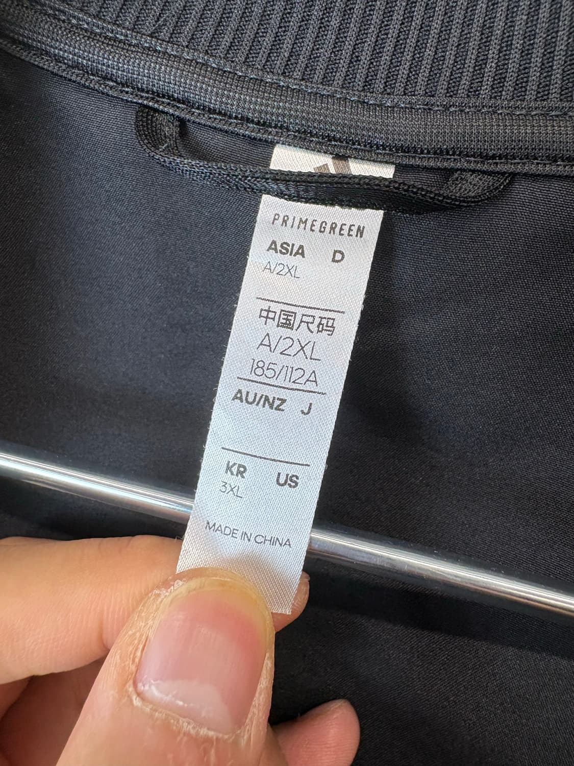 아디다스 기본 삼선 트랙자켓 상품이미지6