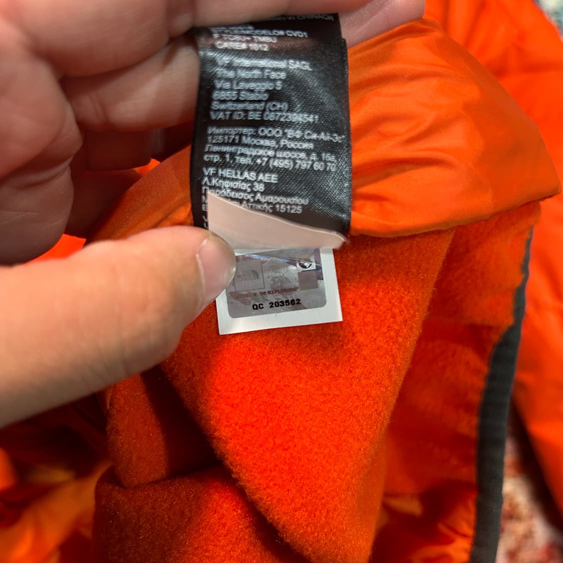 [2XL] 노스페이스 오렌지 경량 패딩자켓 상품이미지10