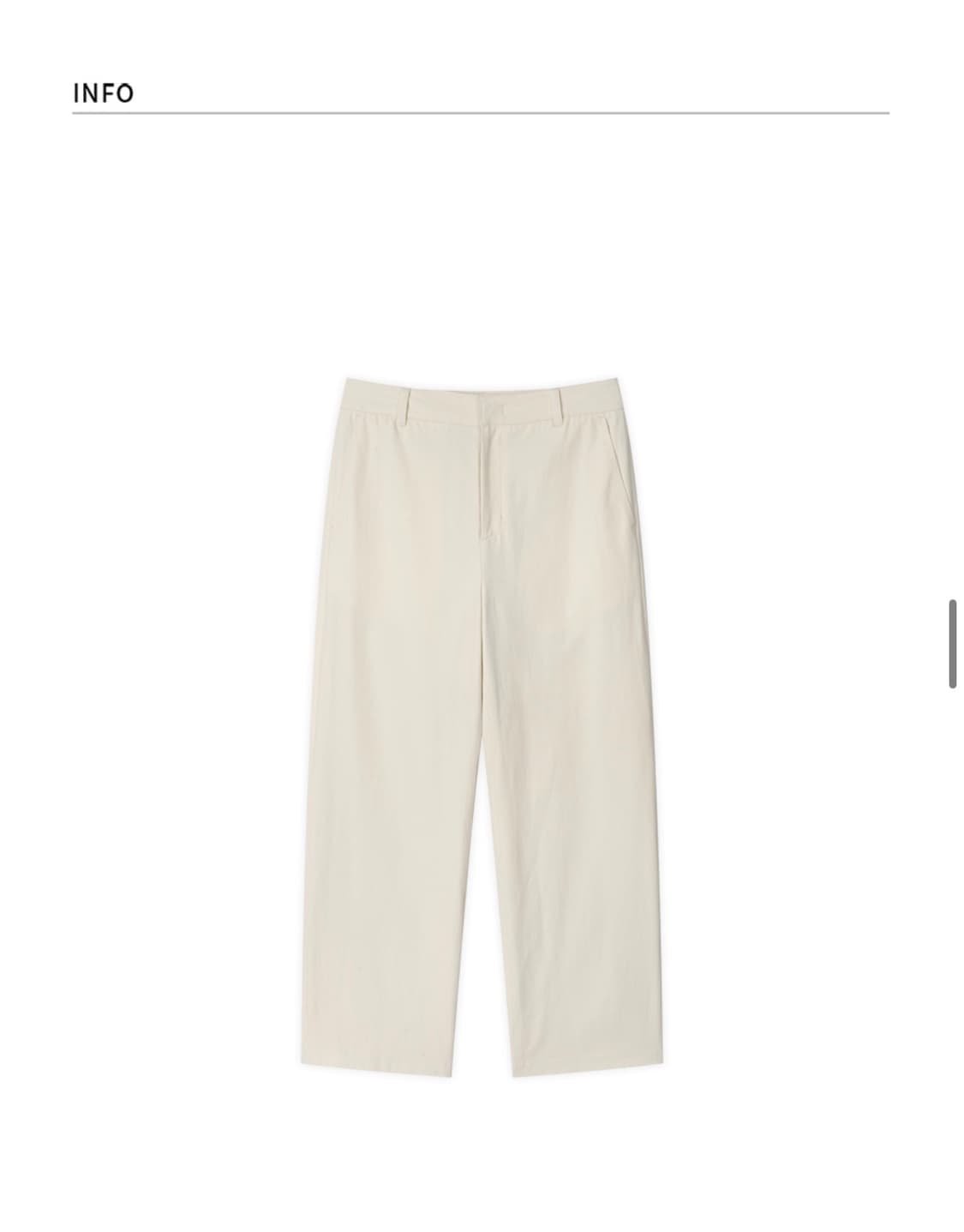 (새상품)(L) [패션플래닛X드로우핏] 세미 와이드 치노 팬츠 IVORY 상품이미지8