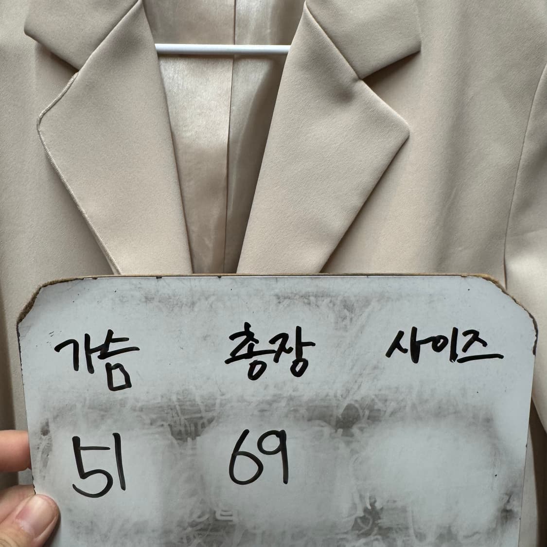 SJSJ 자켓 상품이미지5