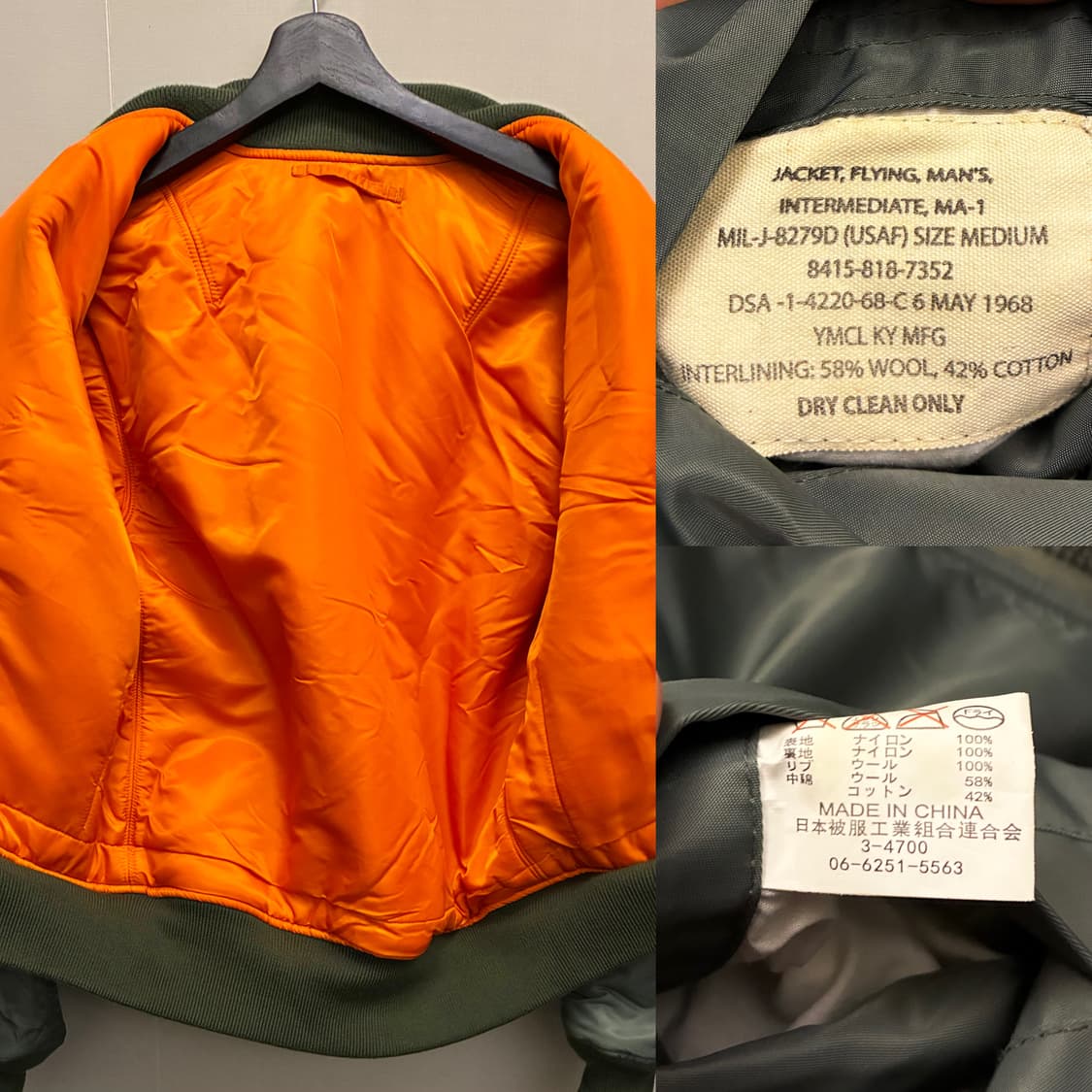 (M/95)YMCLKY USAF 울파일 MA-1 플라이트 항공자켓 복각 상품이미지10