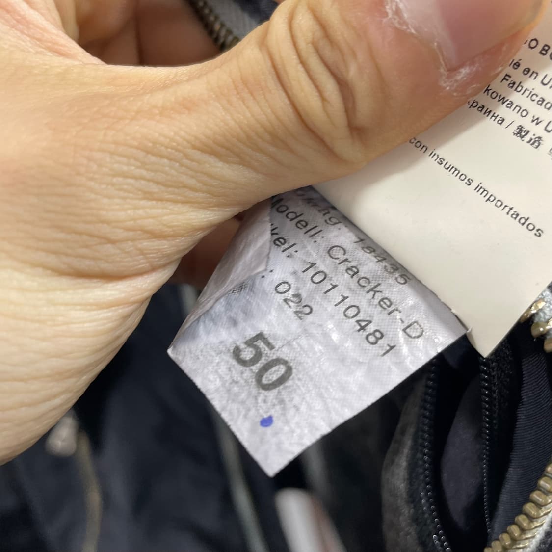 L 휴고보스 나일론메탈 자켓 상품이미지7