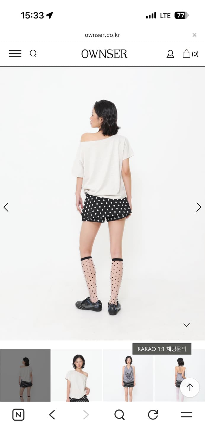 OWNSER 치마바지 (윈터, 츄 착용 상품이미지2