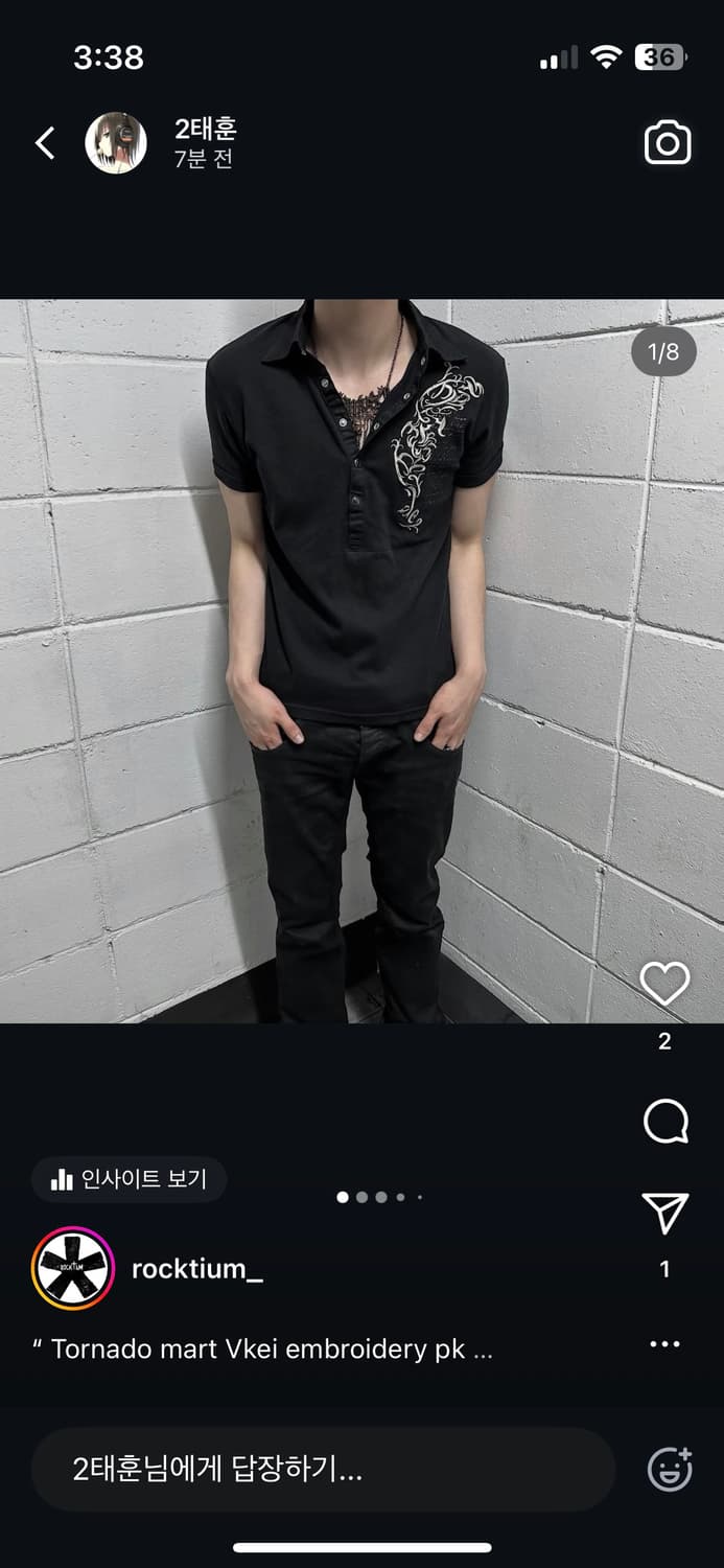인스타 개인결제창입니다! 상품이미지1