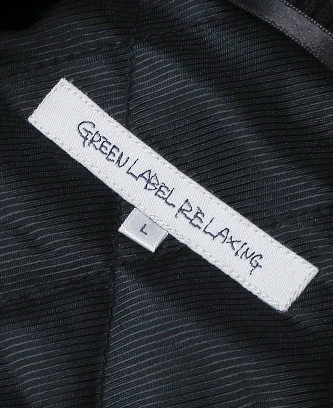 그린 라벨 릴렉싱 [Green Label Relaxing] 해피 블루종 상품이미지4