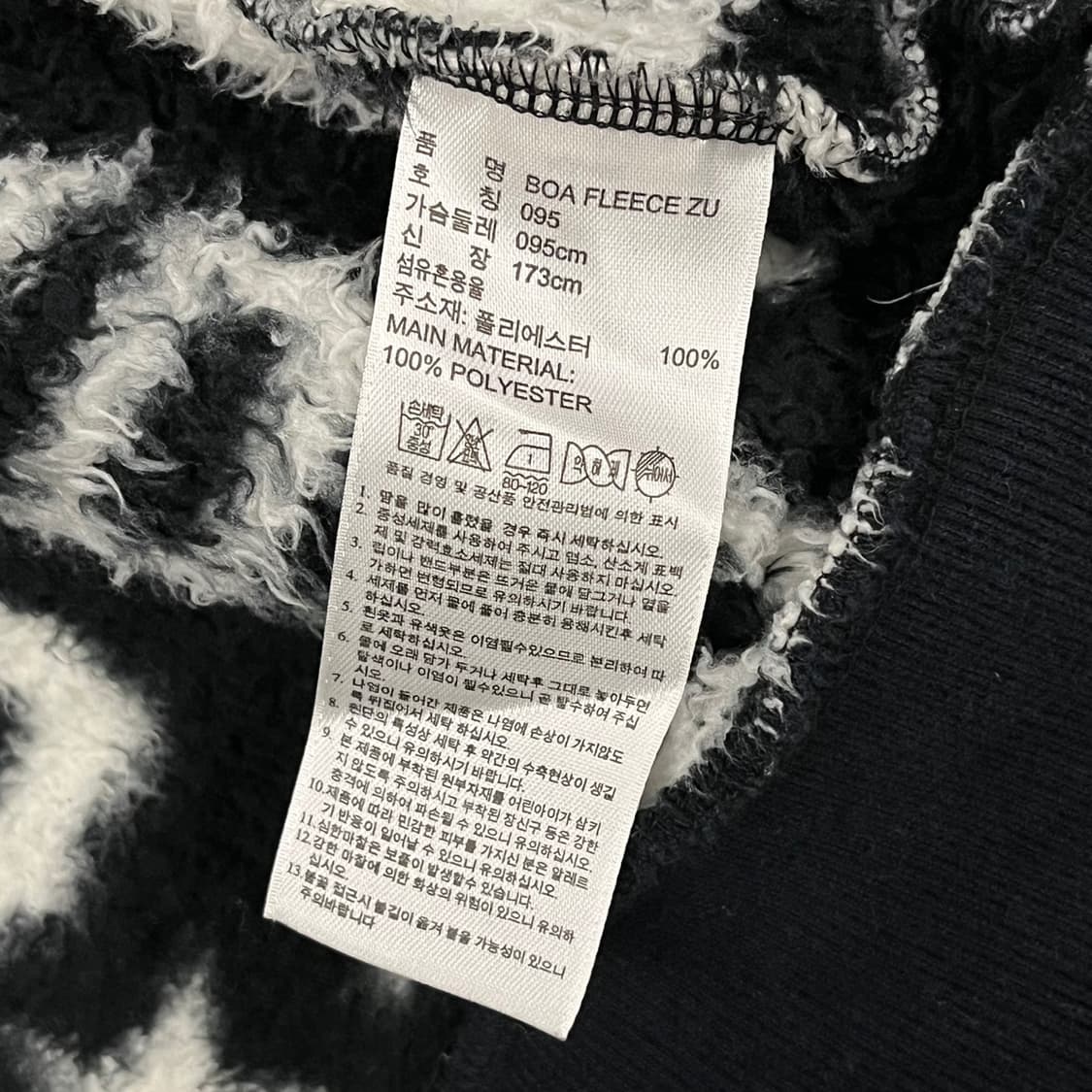 아디다스 백로고 패턴 후리스 후드집업 95 상품이미지6