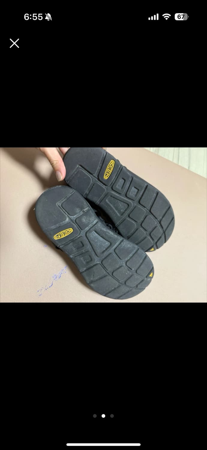 킨 상품이미지2