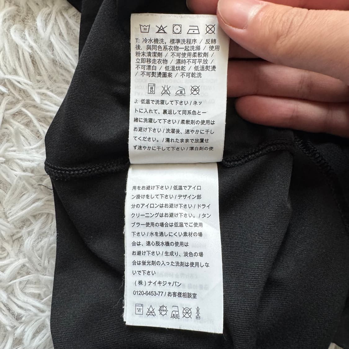 NIKE 일본빈티지 반팔 나이키 반팔 기능성 반팔티 나이키반팔 M 90 상품이미지7