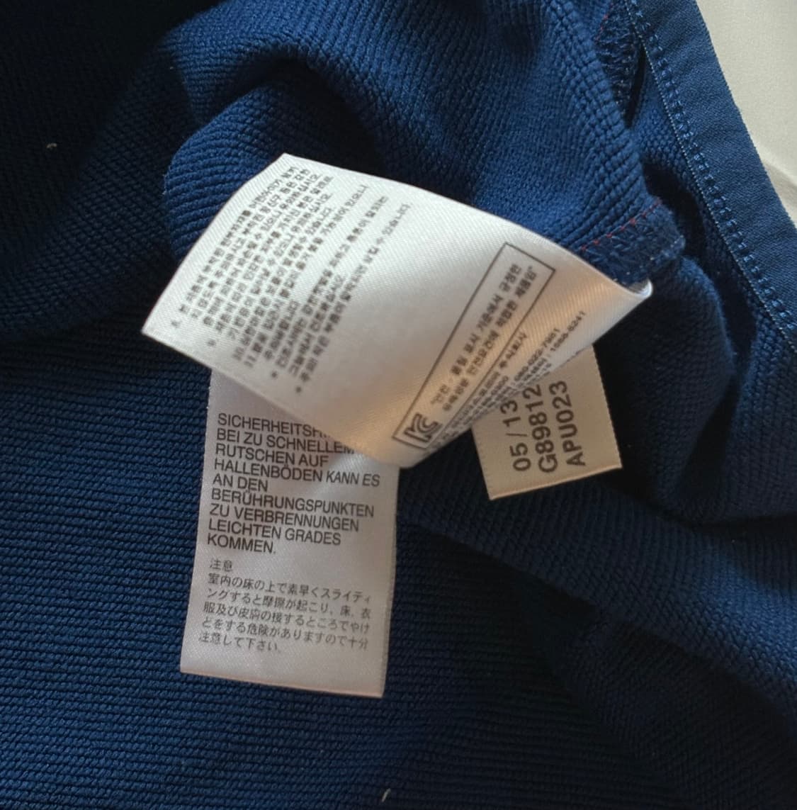 adidas 아디다스 첼시 트레이닝 탑 상품이미지7