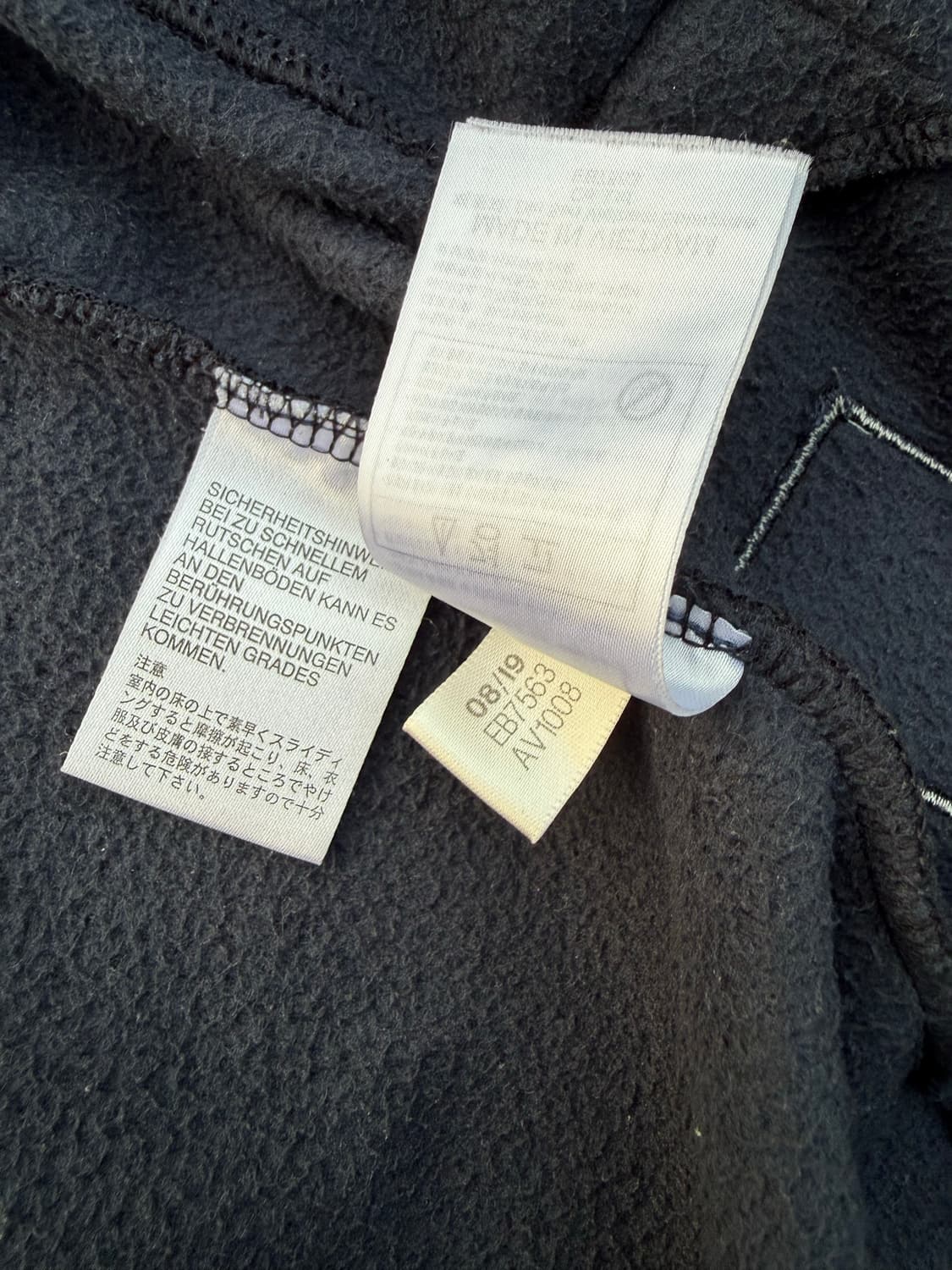 Adidas 아디다스 바이에른뮌헨 후리스 상품이미지5