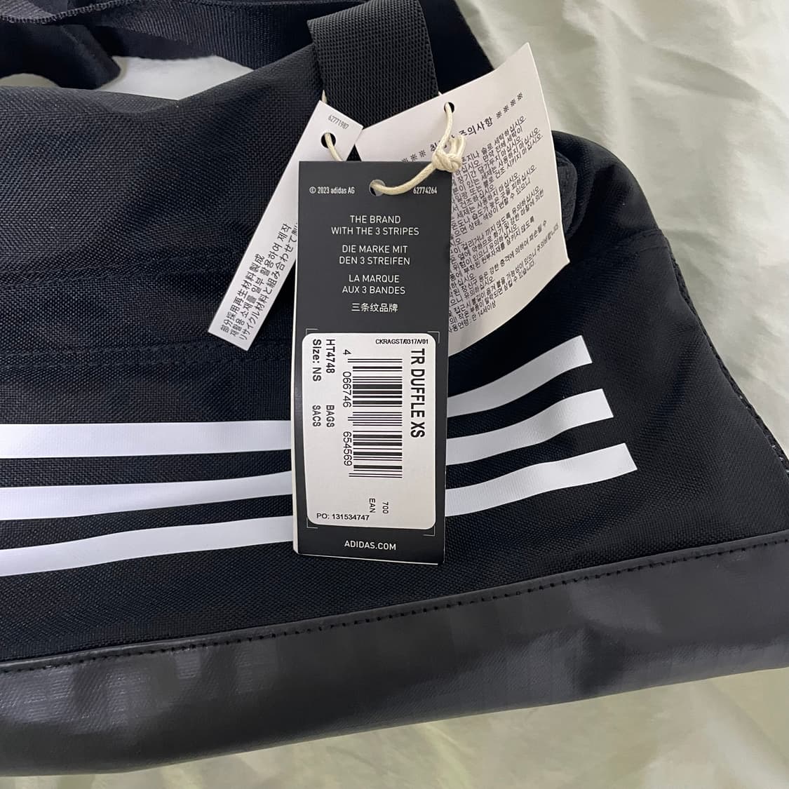 새상품) 아디다스 더플백 xs 상품이미지9