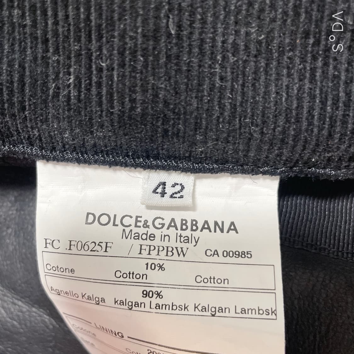 돌체앤가바나 칼간 램스킨 실크 자켓 42 상품이미지10