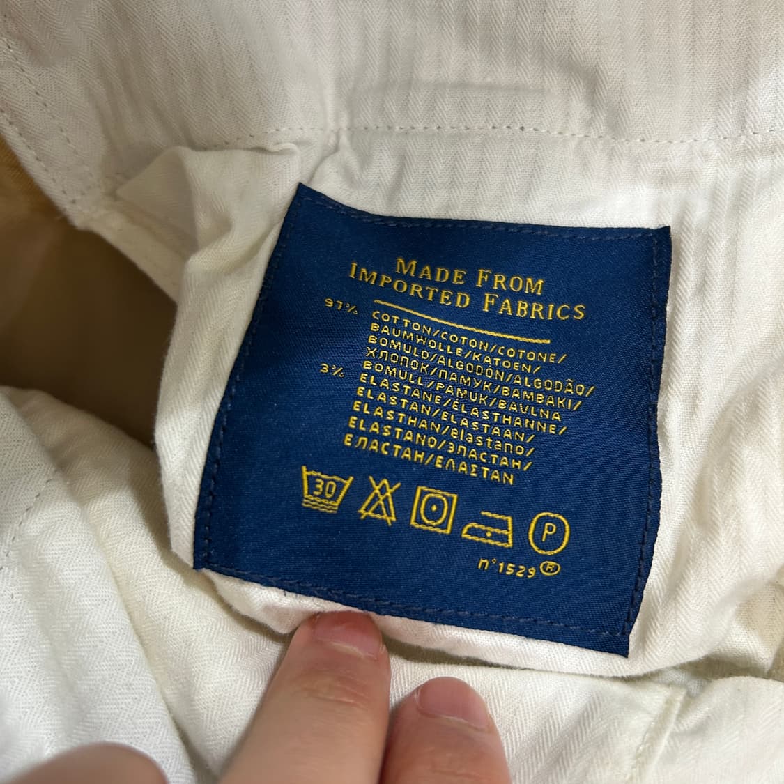 폴로 polo 베이지 팬츠 36 상품이미지4