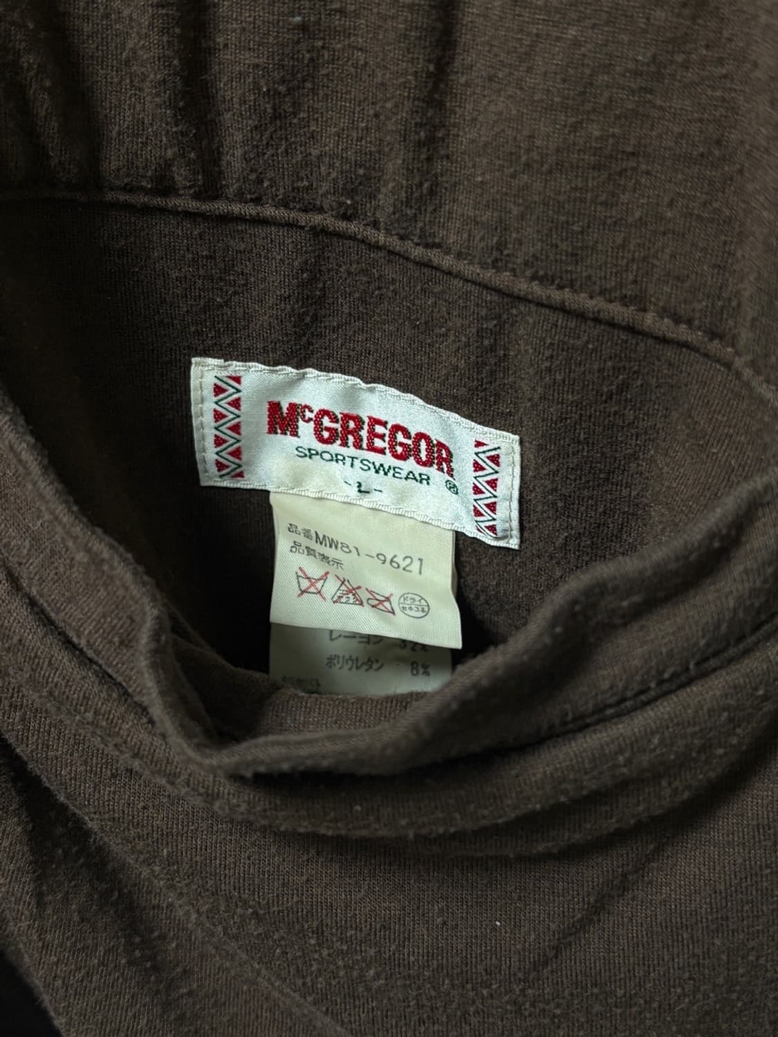 맥그리거 리버시블 후리스 상품이미지6