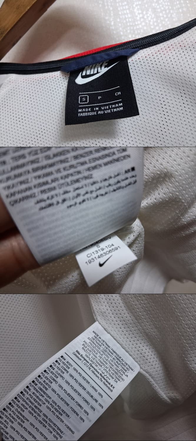 나이키 PSG 바람막이 레드/네이비/화이트 남성90 여성 통66까지 
 상품이미지10