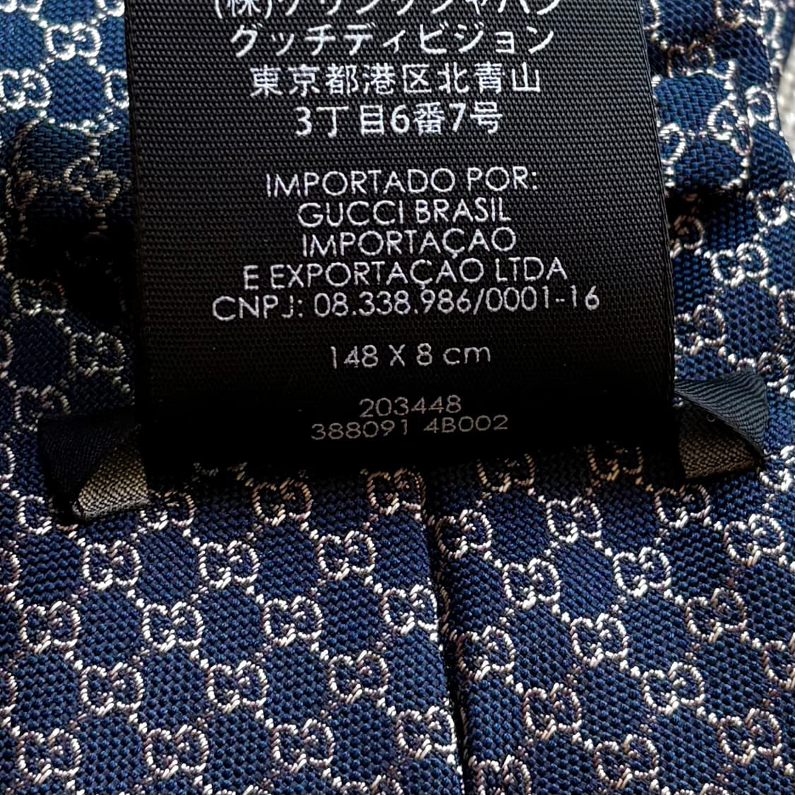 GUCCI 구찌 GG모노그램 실크 타이 상품이미지7