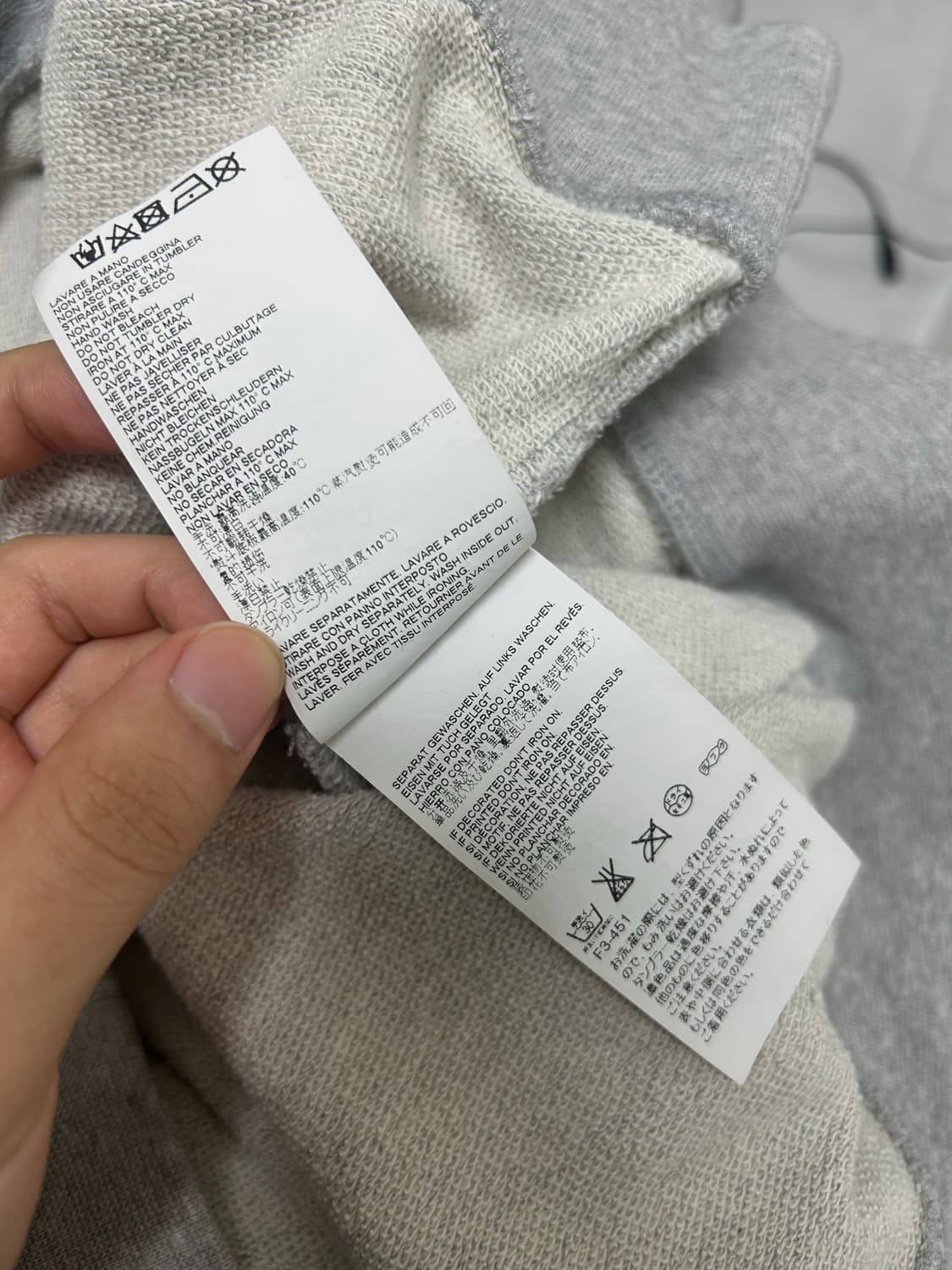 마르지엘라(MM6) 비대칭 후드집업 상품이미지5
