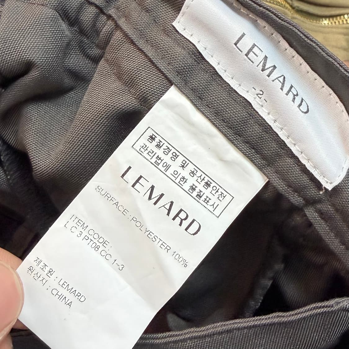 르마드 오블리크 지퍼 플랩 팬츠 상품이미지8