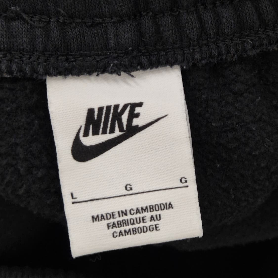 나이키 카고 반바지 L 상품이미지4