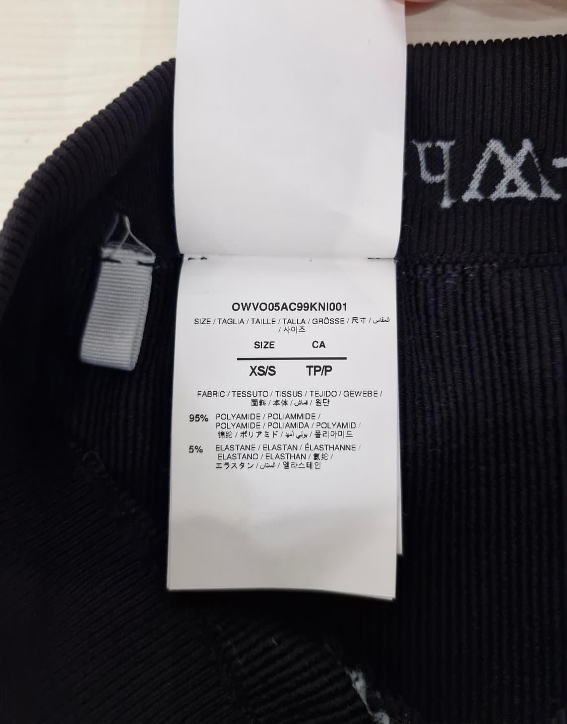 Off-White 오프화이트 스탬프 심리스 스포츠브라 상품이미지6